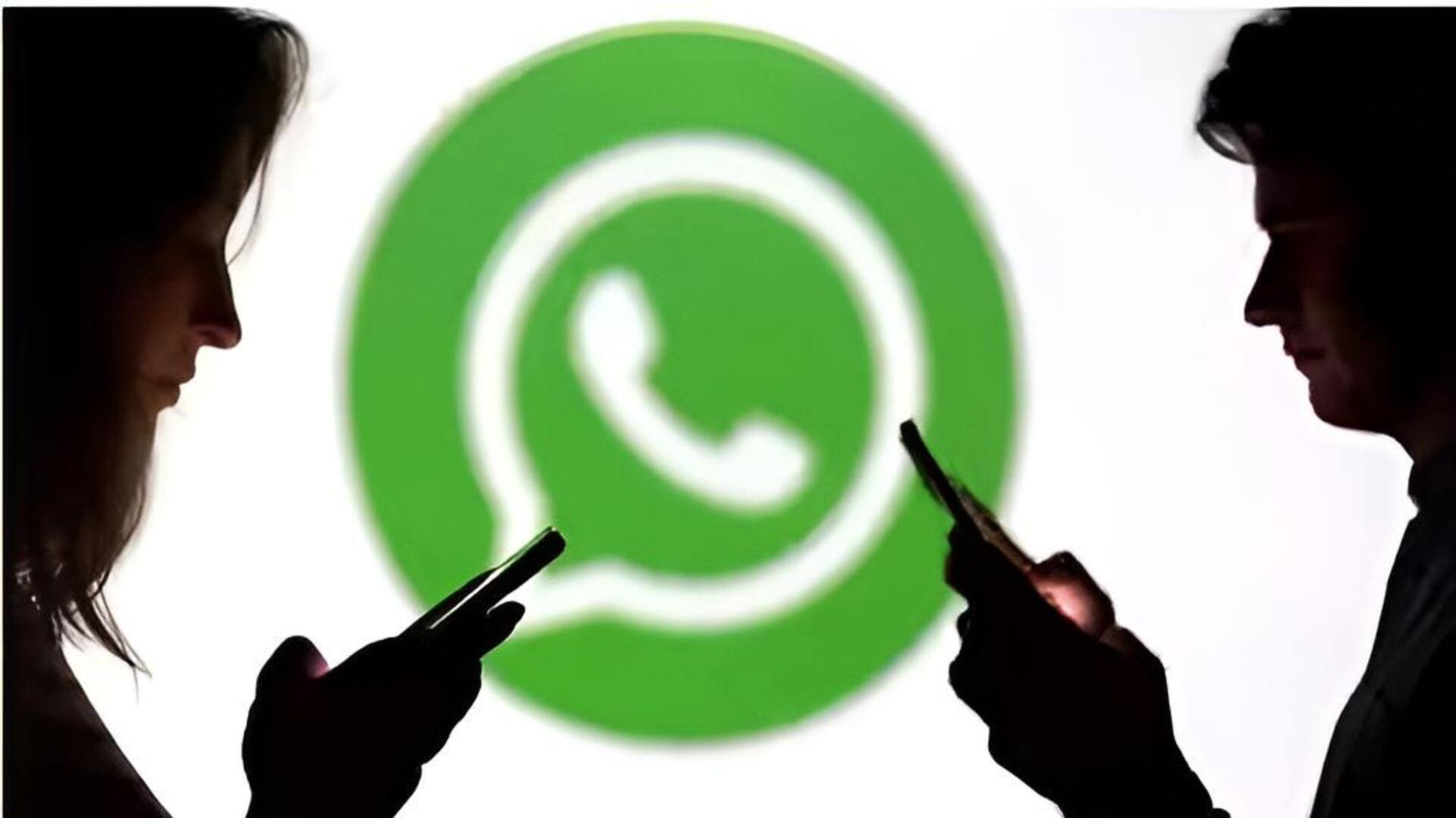WhatsApp New Feature: వాట్సాప్‌లో కొత్త ఫీచర్.. బిజినెస్ చాట్‌లకు ప్రత్యేక సెక్షన్
