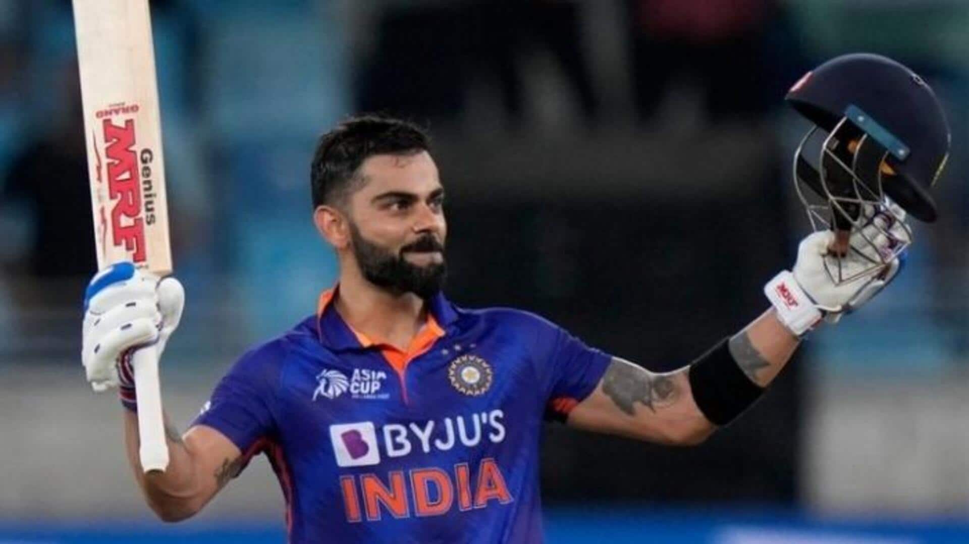 Asia Cup: టీ20 ఆసియాకప్ చరిత్రలో అత్యధిక పరుగులు చేసిన టీమిండియా ప్లేయర్ ఎవరో తెలుసా? Asia Cup: టీ20 ఆసియాకప్ చరిత్రలో అత్యధిక పరుగులు చేసిన టీమిండియా ప్లేయర్ ఎవరో తెలుసా?