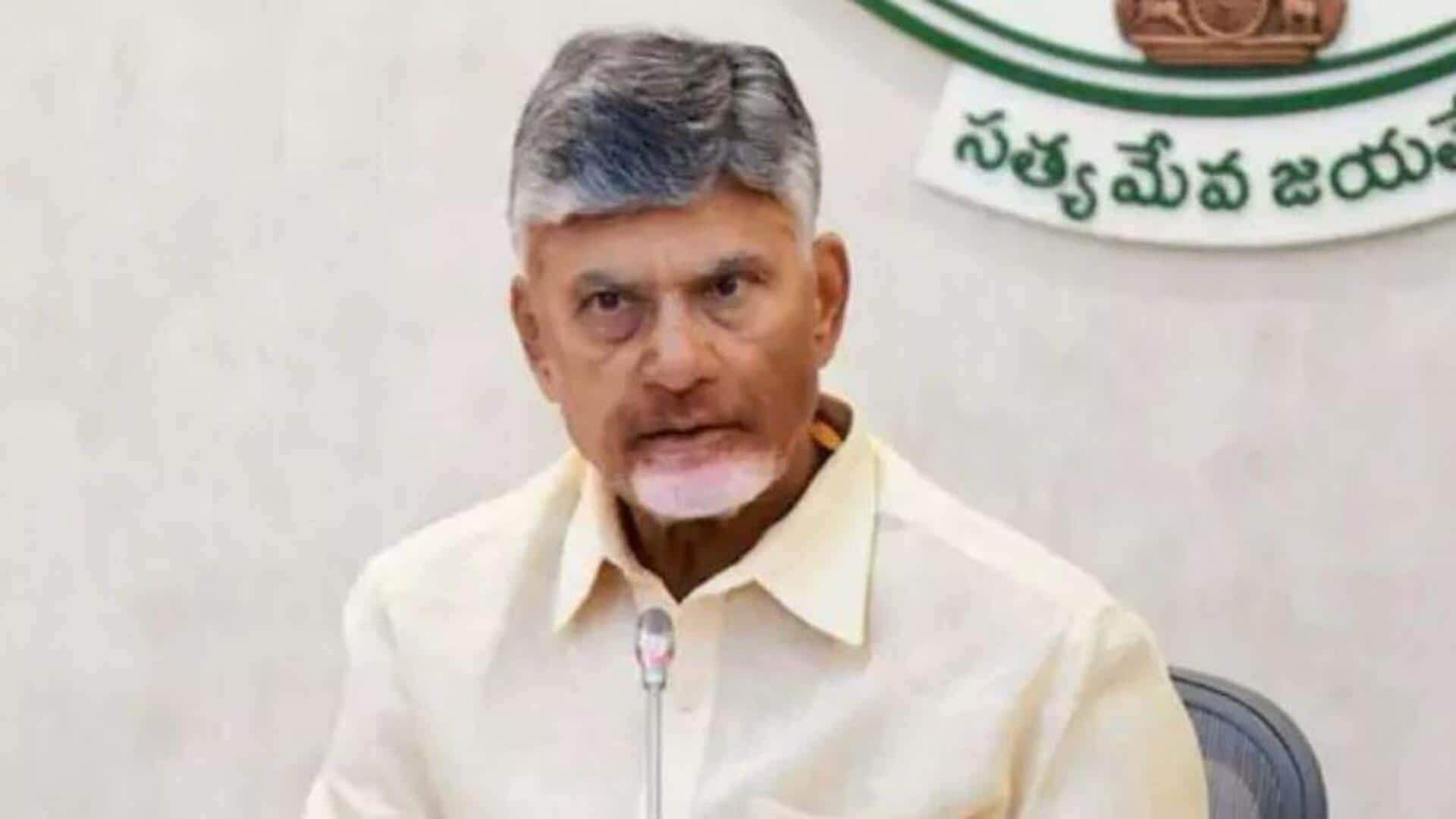 Chandrababu: నెల్లూరు హత్య ఘటన.. లక్ష్మీనాయుడు కుటుంబానికి సీఎం చంద్రబాబు పరిహారం Chandrababu: నెల్లూరు హత్య ఘటన.. లక్ష్మీనాయుడు కుటుంబానికి సీఎం చంద్రబాబు పరిహారం