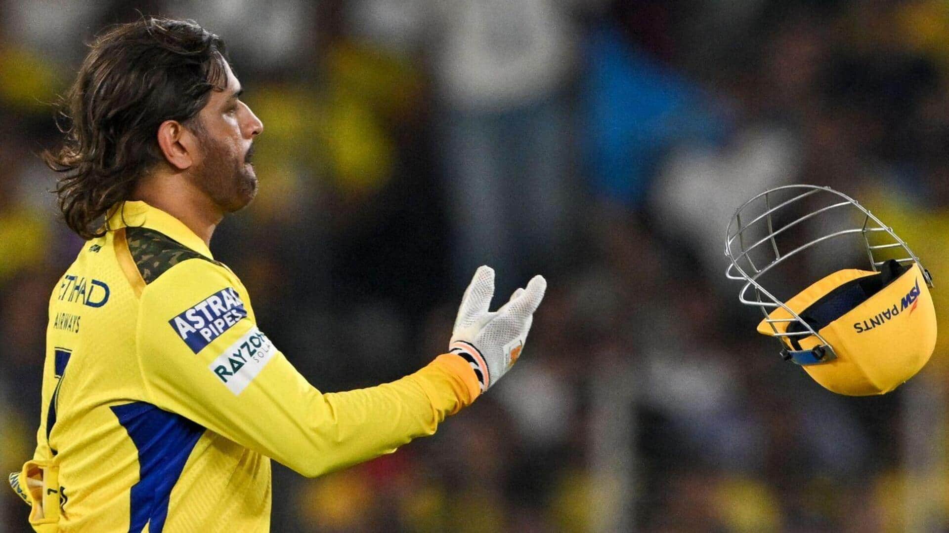 Ms Dhoni: ఎంఎస్ ధోనీకి చివరి మ్యాచ్ అదేనా? చెపాక్‌లో ఎమోషనల్ ఫేర్‌వెల్ ఉంటుందా?
