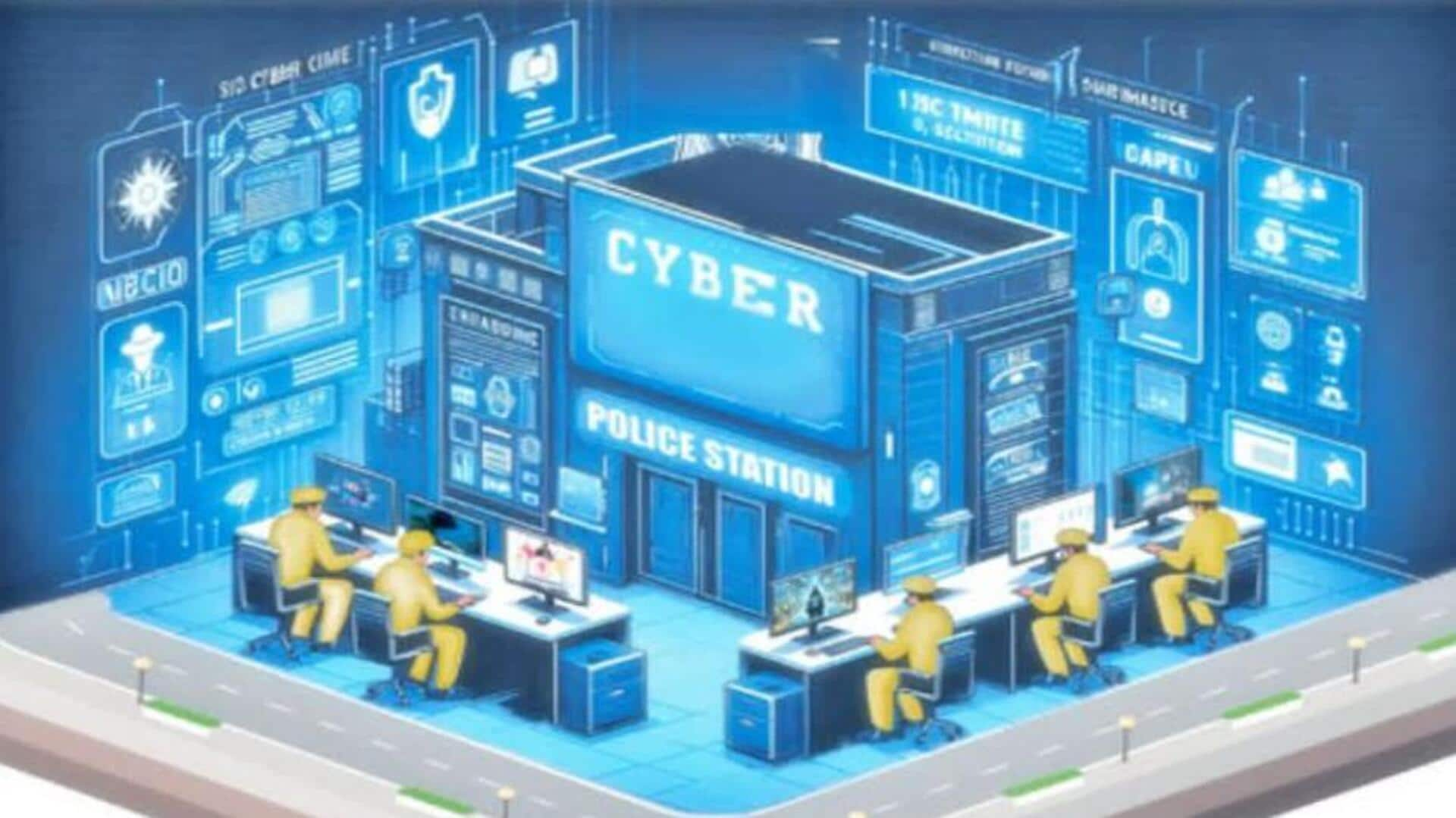 Cybercrime Police: ఏపీలో సైబర్ నేరాల పెరుగుదల.. జిల్లాకో సైబర్ పోలీస్ స్టేషన్ ఏర్పాటు