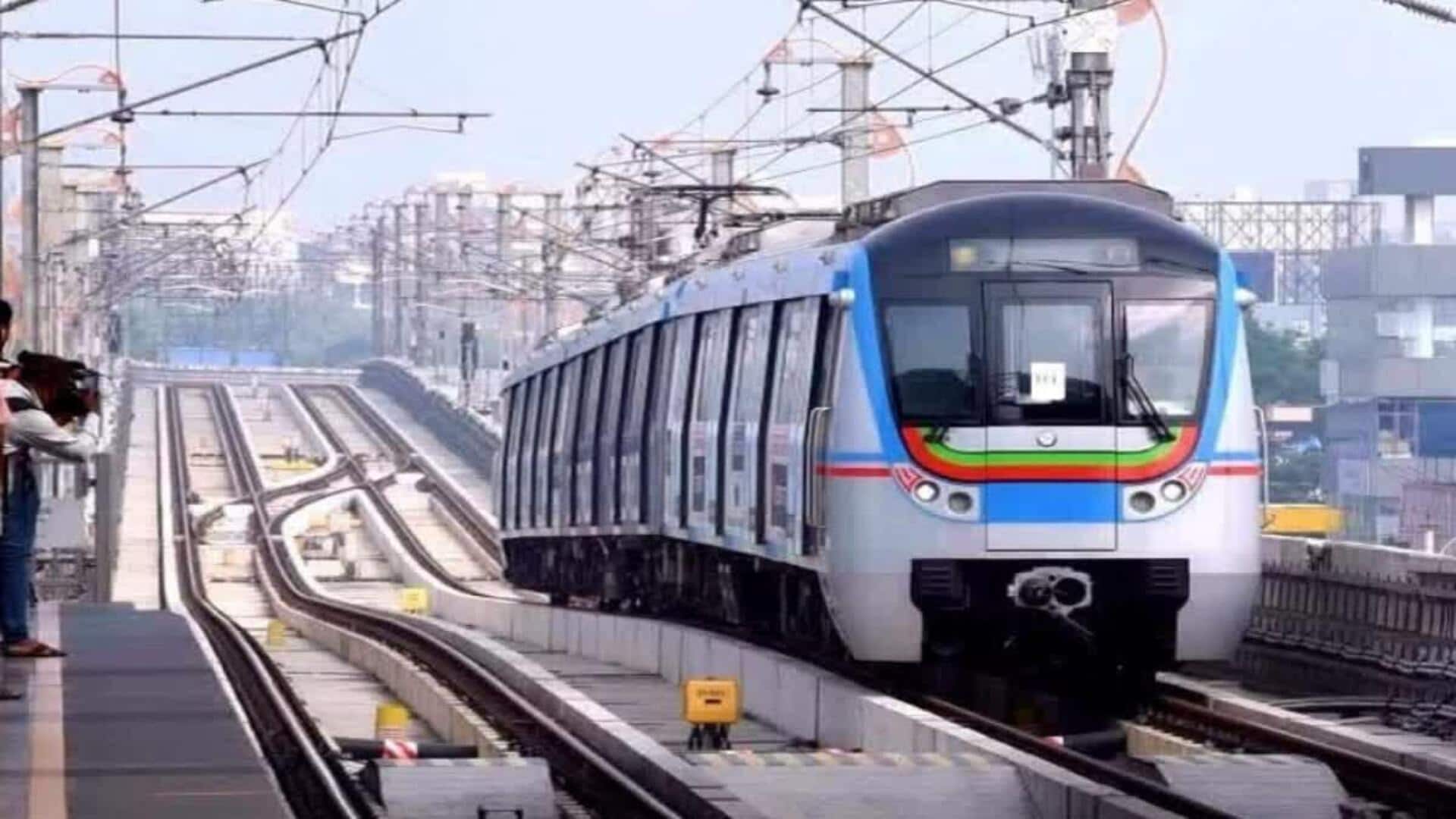 Hyderabad Metro:మెట్రో రెండోదశ మలిభాగం 19వేల కోట్లు - క్యాబినెట్ ఆమోదించాక కేంద్రానికి Hyderabad Metro:మెట్రో రెండోదశ మలిభాగం 19వేల కోట్లు - క్యాబినెట్ ఆమోదించాక కేంద్రానికి
