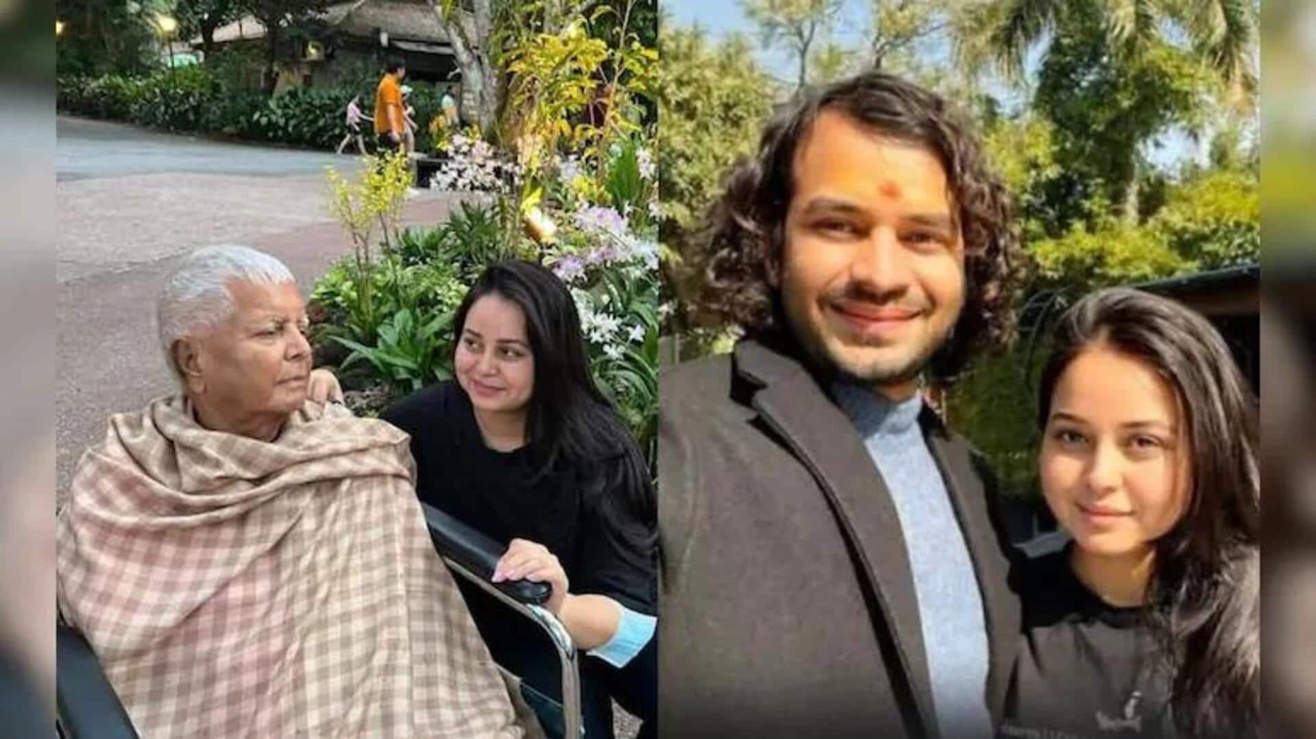 Tej Pratap Yadav: లాలూ-రబ్రీపై వేధింపుల ఆరోపణలు.. కేంద్రం జోక్యం కోరిన తేజ్‌ ప్రతాప్‌ 