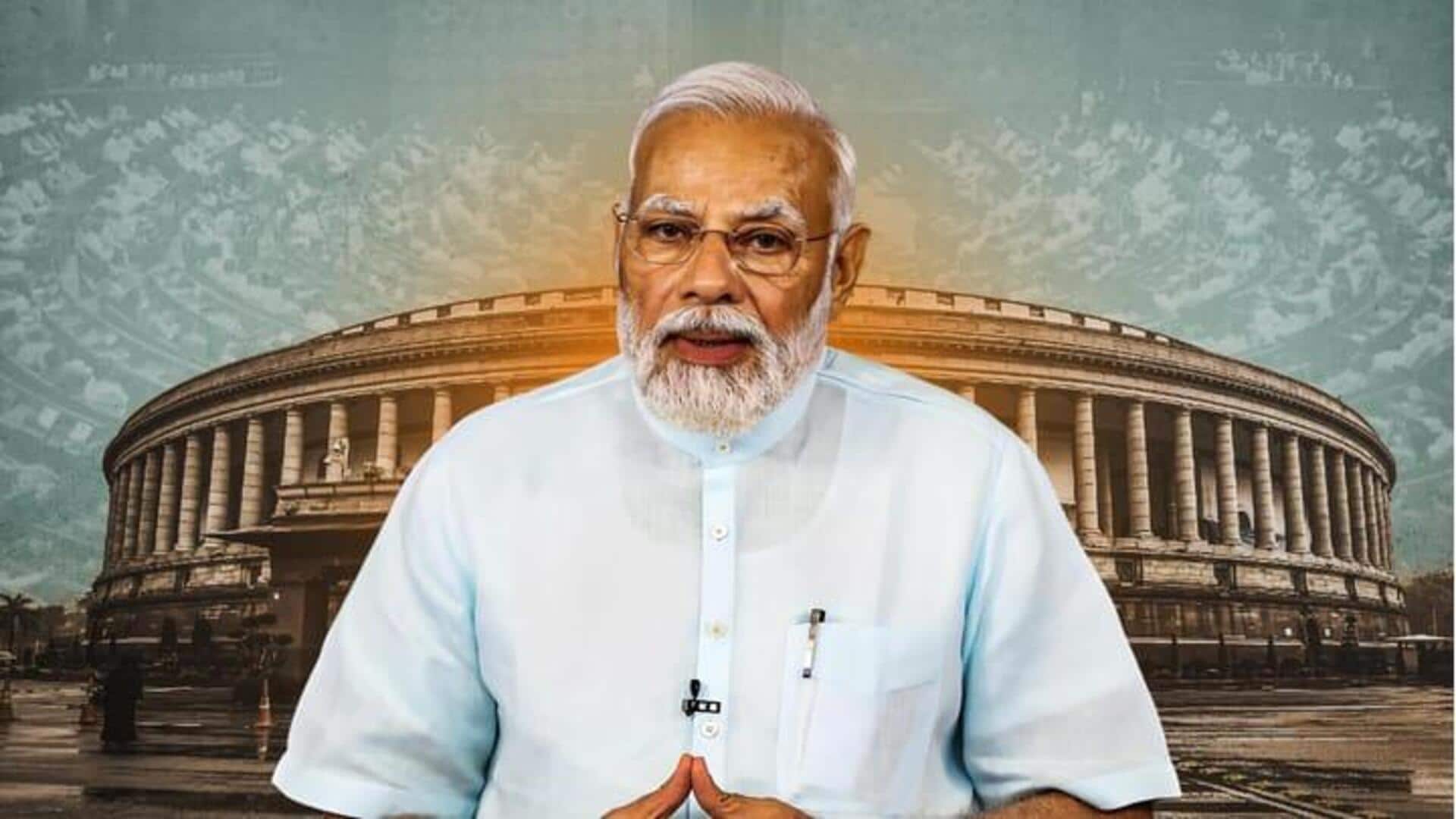 PM Modi: పార్లమెంట్ పాత భవనం రాబోయే తరాలకు స్ఫూర్తిదాయకం: వీడ్కోలు పలికిన  ప్రధాని మోదీ