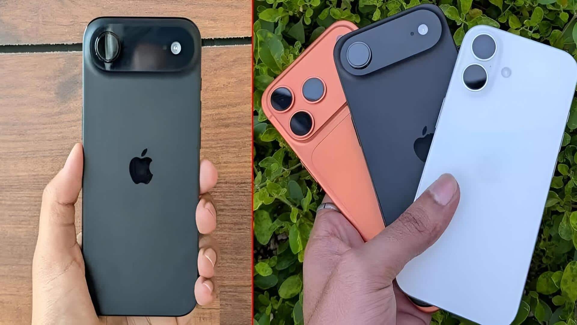 iPhone Air : ఐఫోన్ ఎయిర్‌పై ప్రత్యేక ఆఫర్.. iNvent స్టోర్‌లో రూ.24,000 తగ్గింపు!