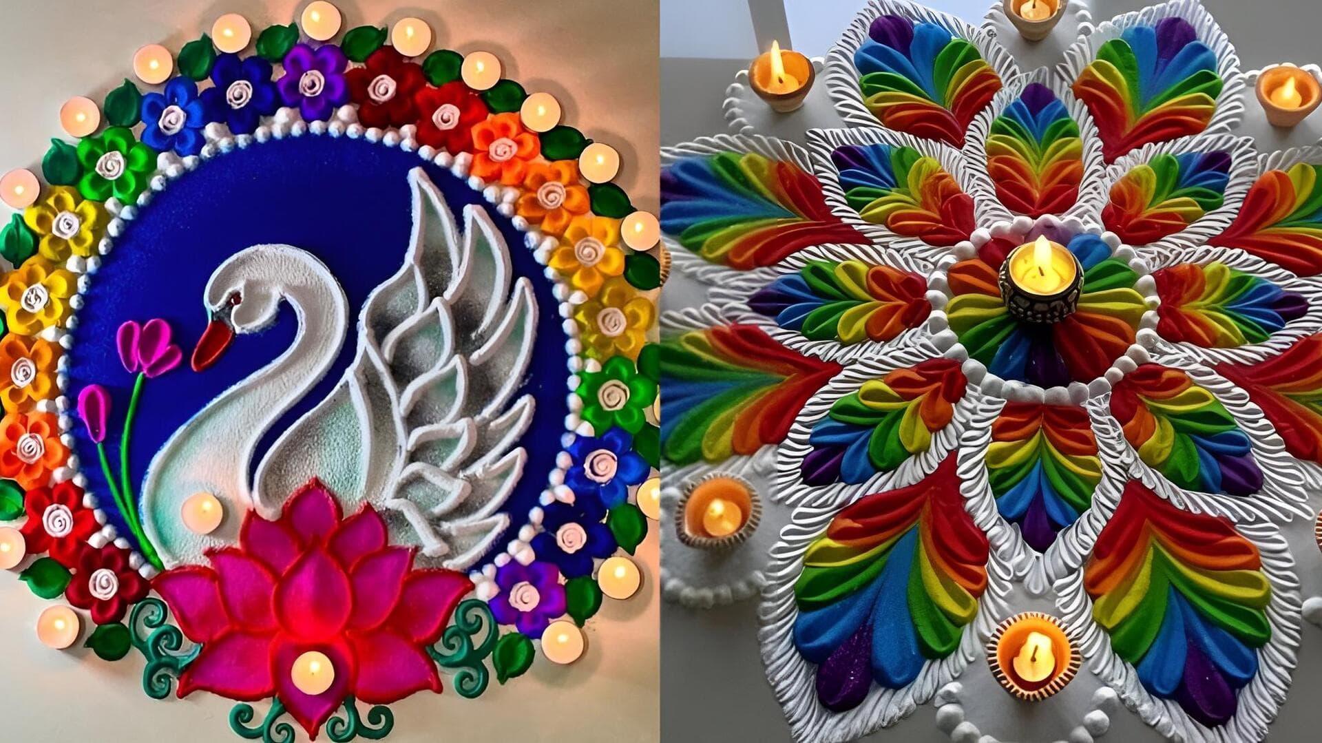 Rangoli designs: అందంగా రంగోలి వేయాలంటే? సింపుల్ ట్రిక్స్‌తో ఆకట్టుకునే డిజైన్లు!