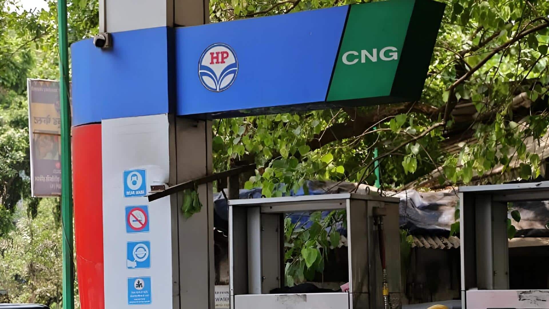 CNG price hike: ఢిల్లీలో మళ్లీ సిఎన్‌జీ ధరల పెంపు.. ఆటో, క్యాబ్ ఛార్జీలపై ప్రభావం?