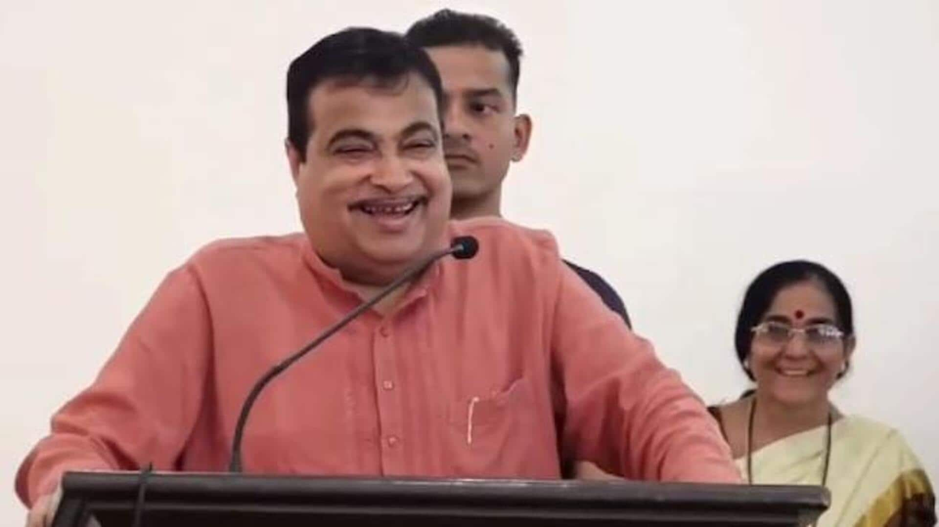 Nitin Gadkari: "4వ టర్మ్‌లో అధికారంలోకి వస్తామో, రామో కానీ..": నాగ్‌పూర్‌లో నితిన్ గడ్కరీ తోటి మంత్రిని ఉద్దేశించి చమత్కారం