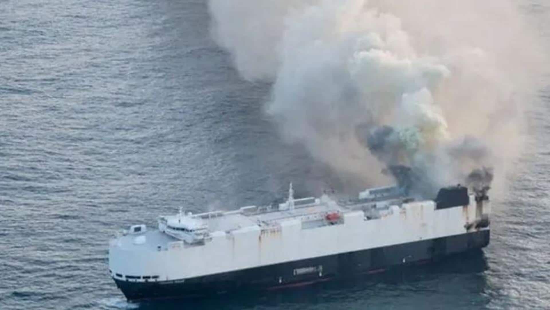 Cargo Ship: పసిఫిక్ మహాసముద్రంలో మునిగిన రవాణా నౌక.. 3,000 కార్లు జలసమాధి Cargo Ship: పసిఫిక్ మహాసముద్రంలో మునిగిన రవాణా నౌక.. 3,000 కార్లు జలసమాధి