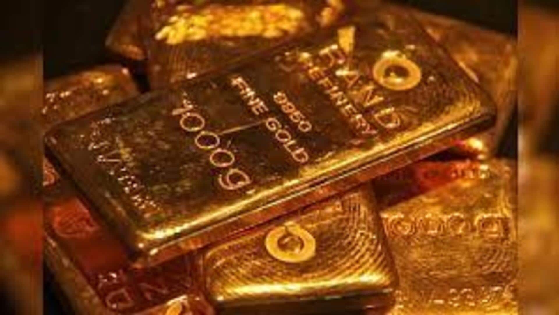 Gold Rate: వావ్.. మళ్లీ తగ్గిన బంగారం.. ఏపీ, తెలంగాణ రాష్ట్రాల్లో ఇవాళ్టి రేట్లు ఇవే.. Gold Rate: వావ్.. మళ్లీ తగ్గిన బంగారం.. ఏపీ, తెలంగాణ రాష్ట్రాల్లో ఇవాళ్టి రేట్లు ఇవే..