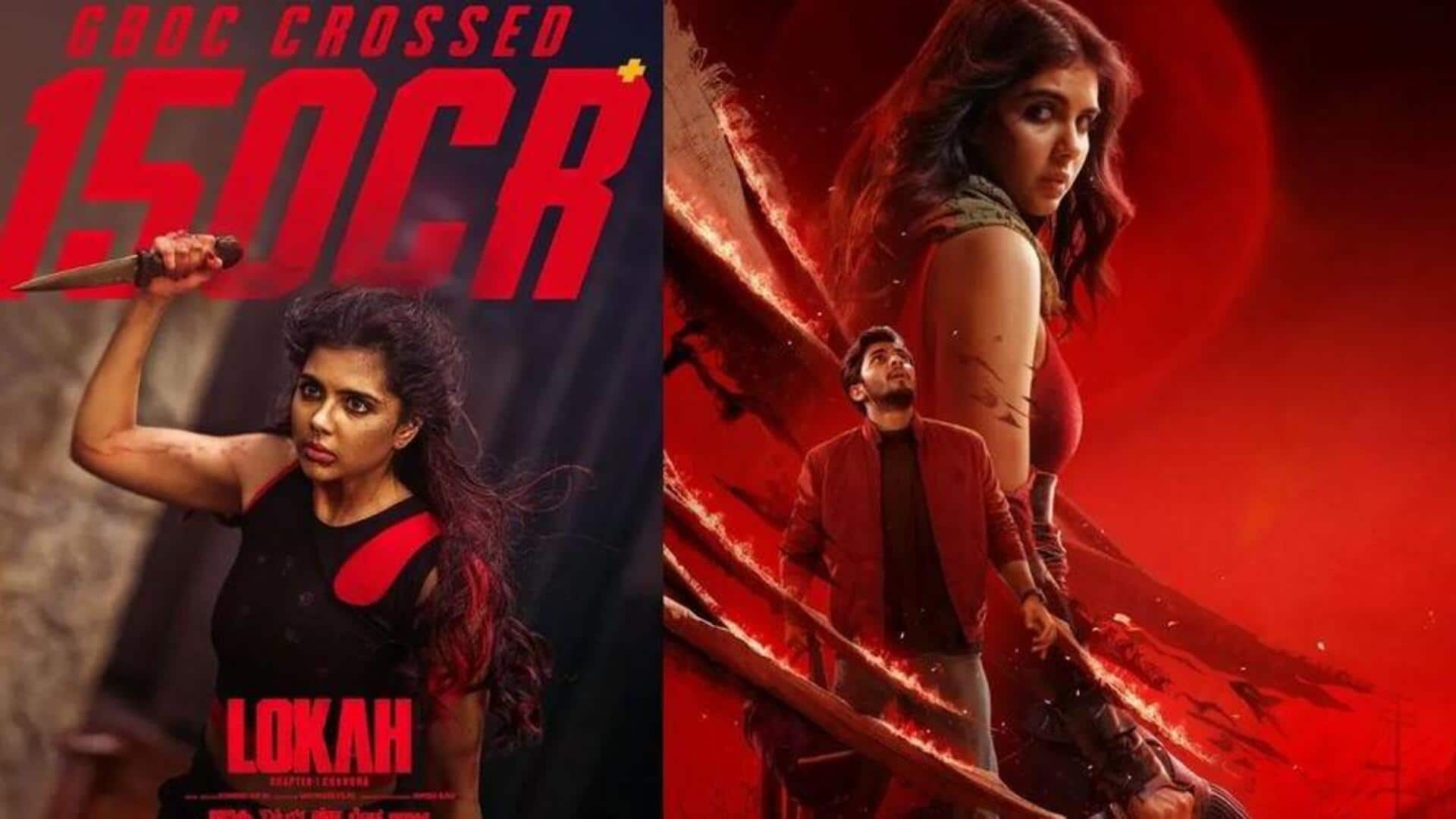 Tollywood : తెలుగులో సైలెంట్ ఎంట్రీ.. బాక్సాఫీస్ దుమ్మురేపిన మలయాళ మూవీ