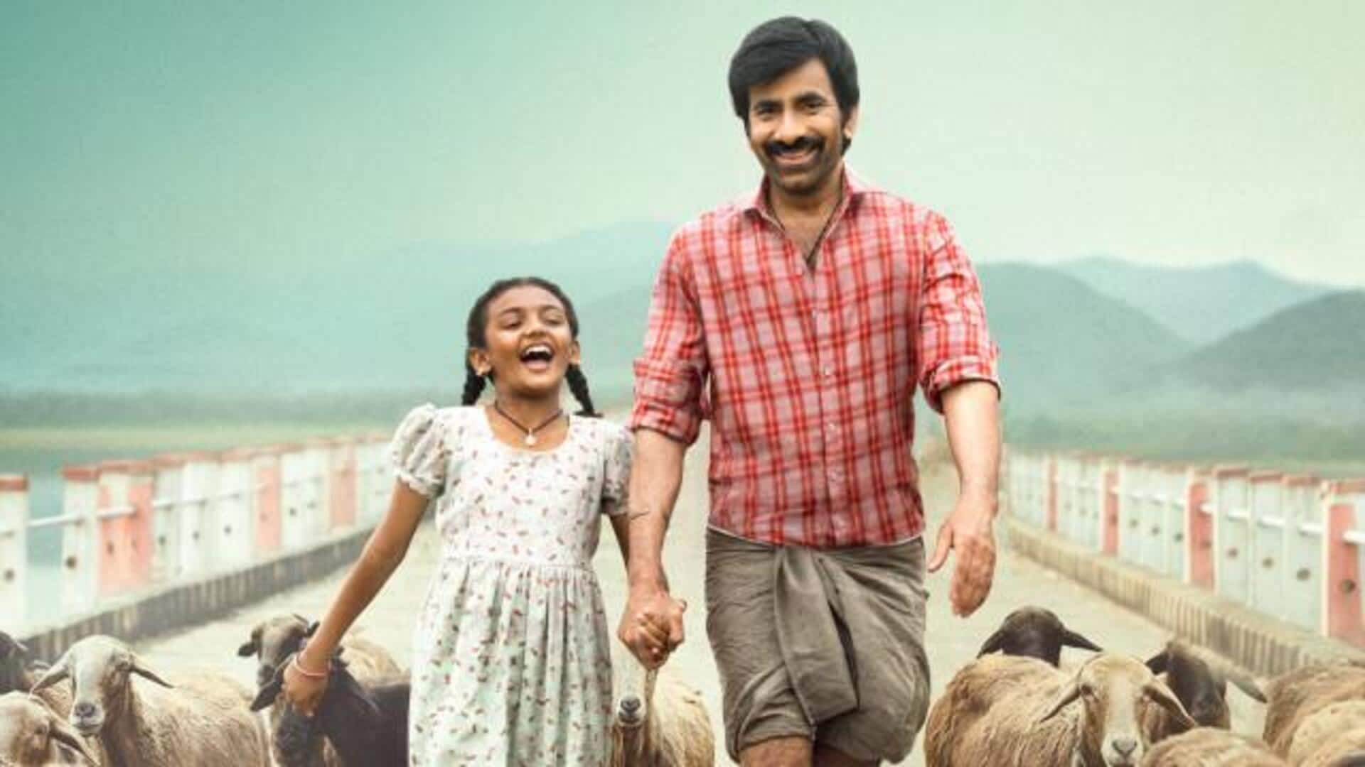 Raviteja : ఆగస్టు 21న 'ఇరుముడి' సందడి.. రిలీజ్ డేట్ ప్రకటించిన మేకర్స్