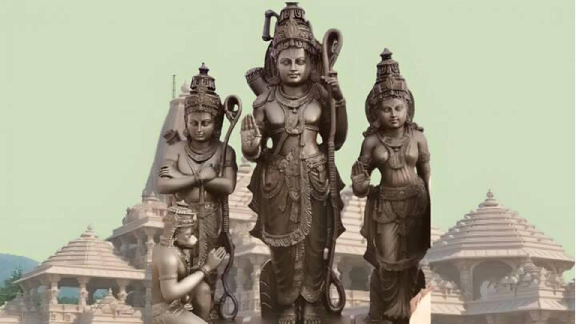 Ayodhya Ram Mandir: 22న ఆ దేశంలో హిందూ ఉద్యోగులకు సెలవు ప్రకటించిన ప్రభుత్వం 