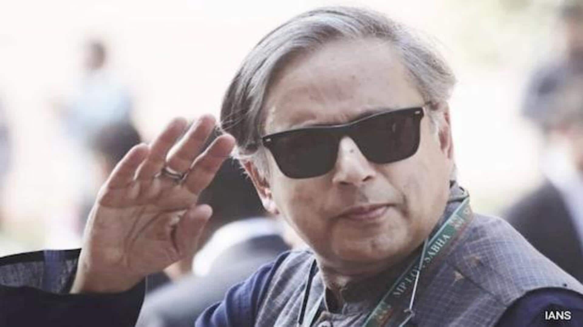 Shashi Tharoor:'పాక్ తమకు ప్రయోజనం ఉందని భావించింది కానీ..': ఐరాస భద్రతా మండలి సమావేశం నేపథ్యంలో శశిథరూర్ కీలక వ్యాఖ్యలు Shashi Tharoor:'పాక్ తమకు ప్రయోజనం ఉందని భావించింది కానీ..': ఐరాస భద్రతా మండలి సమావేశం నేపథ్యంలో శశిథరూర్ కీలక వ్యాఖ్యలు