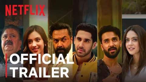 The Bads of Bollywood: ఆర్యన్ ఖాన్ డైరెక్షన్‌లో వెబ్ సిరీస్.. ట్రైలర్‌లో రాజమౌళి, అమిర్ ఖాన్!