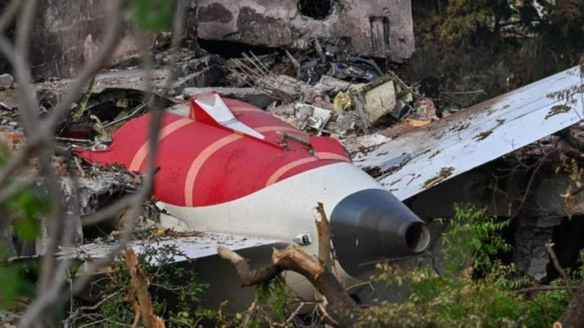 Air India Plane Crash: ఆర్థిక సమాచారం లేకపోతే పరిహారం కాదా? బాధిత కుటుంబాల ఆవేదన..! Air India Plane Crash: ఆర్థిక సమాచారం లేకపోతే పరిహారం కాదా? బాధిత కుటుంబాల ఆవేదన..!