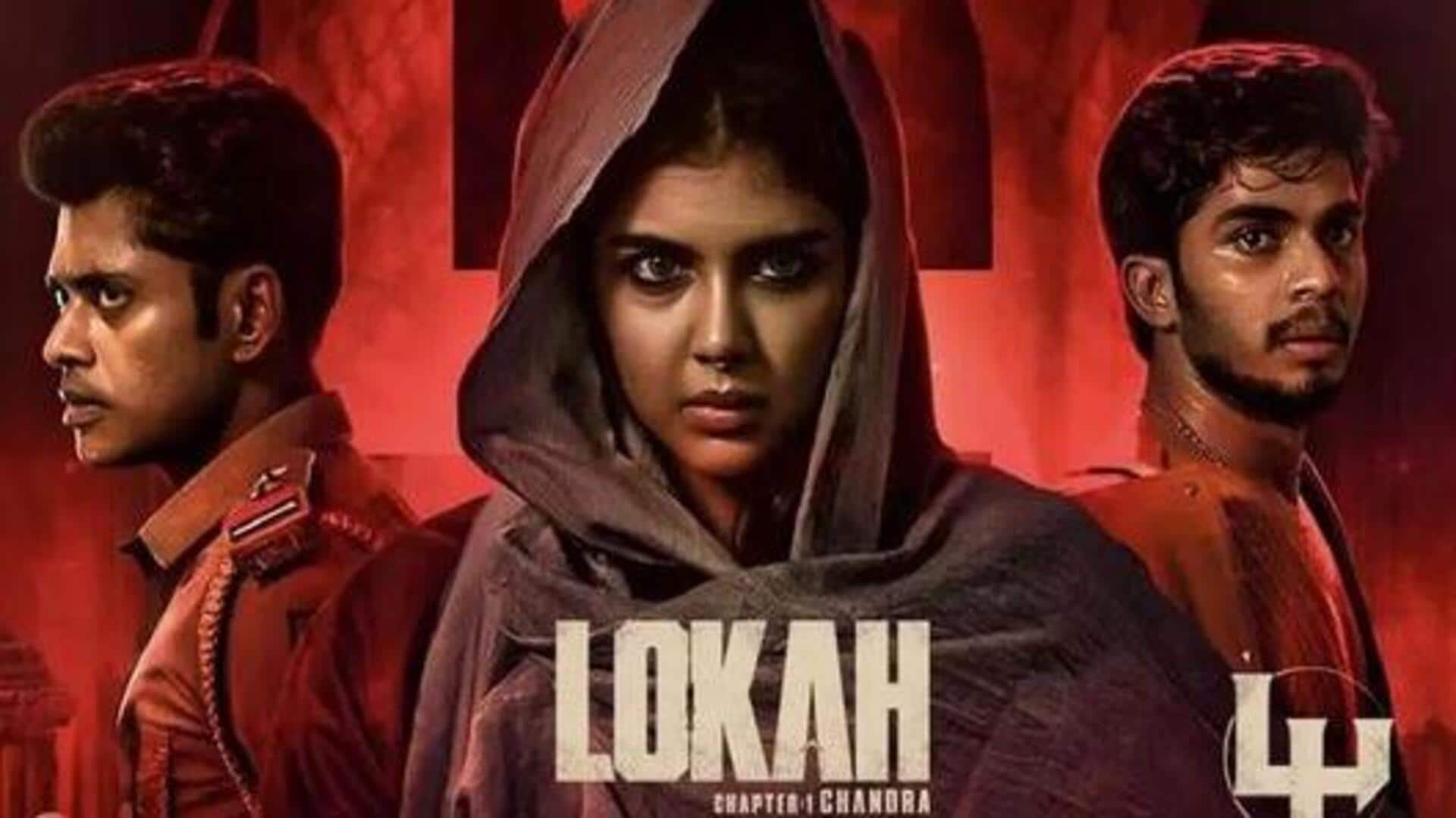 Lokah Chapter 1: రికార్డుల వేటలో లోక చాప్టర్ 1.. కలెక్షన్స్‌లో అరుదైన ఫీట్!