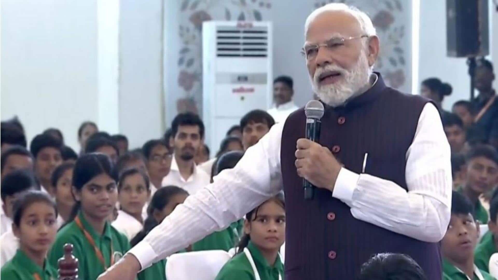 PM Modi: దాతృత్వం, సేవలో భారత్ ముందుంది.. ఛత్తీస్గఢ్ రజత్ మహోత్సవంలో నరేంద్ర మోదీ PM Modi: దాతృత్వం, సేవలో భారత్ ముందుంది.. ఛత్తీస్గఢ్ రజత్ మహోత్సవంలో నరేంద్ర మోదీ