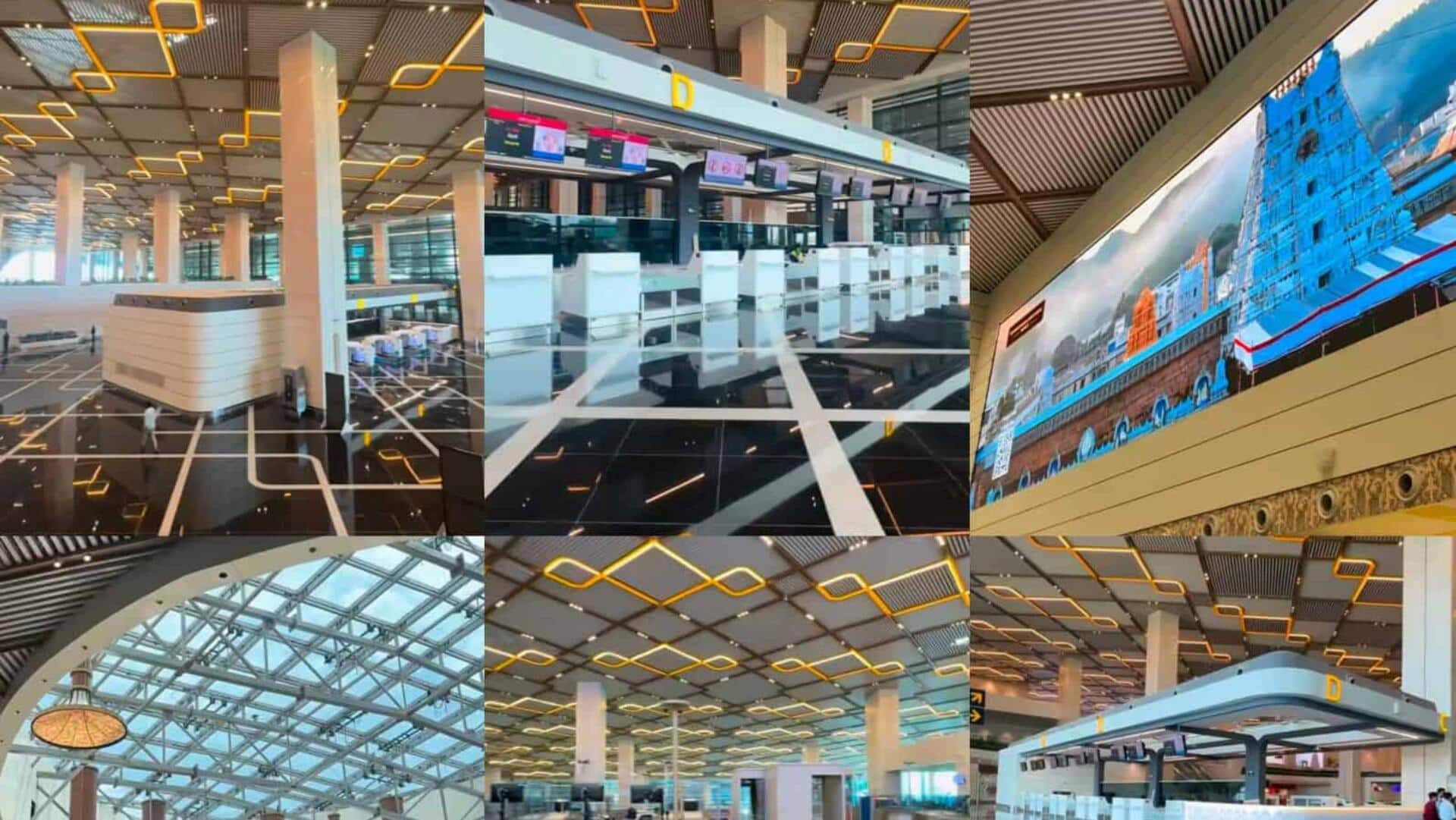 Bhogapuram Airport: 'భోగాపురం' ప్రారంభోత్సవం రోజున గిన్నిస్‌ రికార్డే.. 13 వేల మందితో థింసా నృత్యం