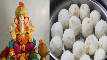 Ganesh Chaturthi 2023: గణేష్ చతుర్థి కోసం వినాయకుడికి సమర్పించాల్సిన 10 ప్రసాదాలు ఇవే!