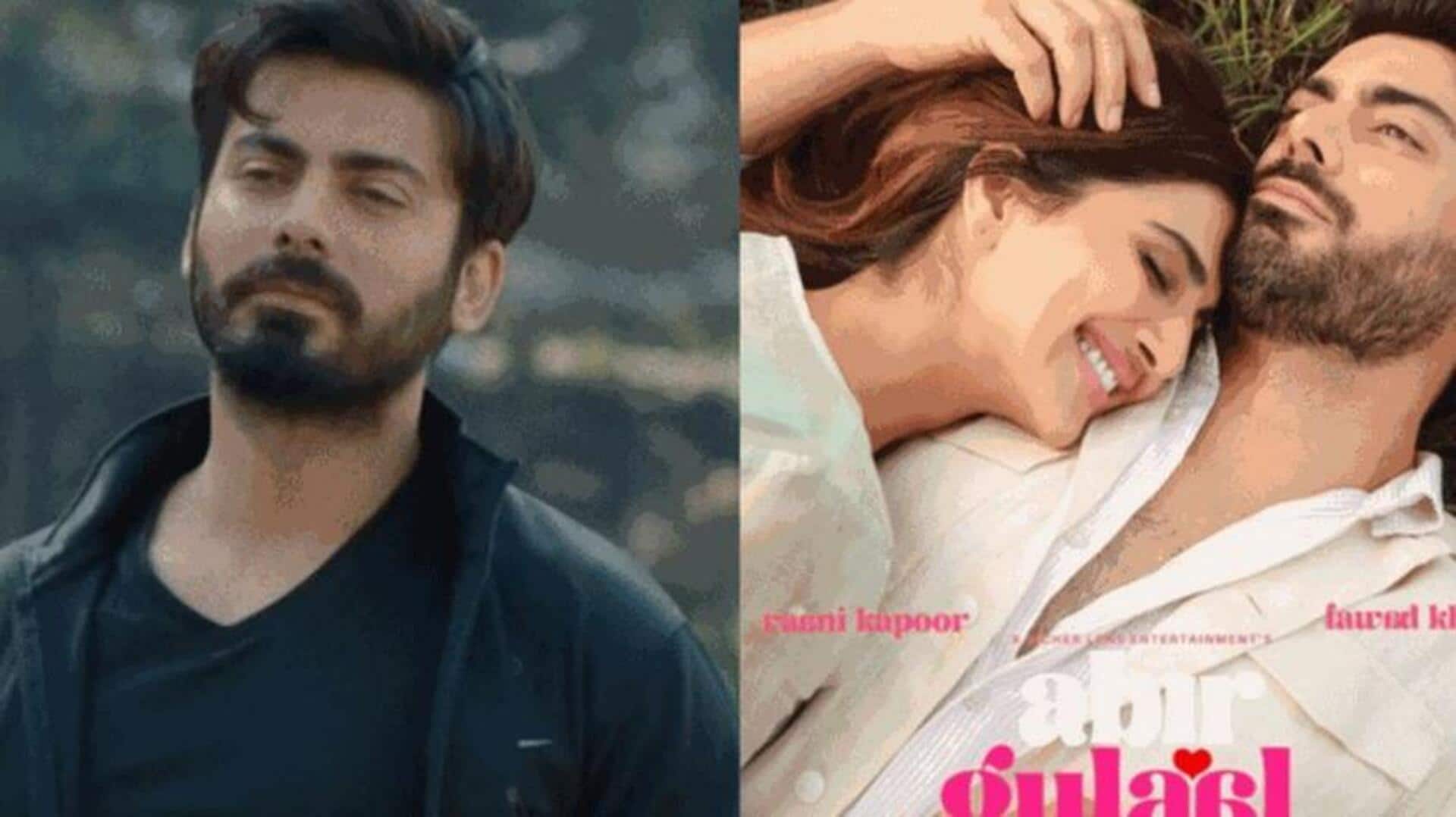 Abir Gulal: పహల్గామ్ దాడి ఎఫెక్ట్.. బాలీవుడ్లో ఆ మూవీ బ్యాన్! Abir Gulal: పహల్గామ్ దాడి ఎఫెక్ట్.. బాలీవుడ్లో ఆ మూవీ బ్యాన్!