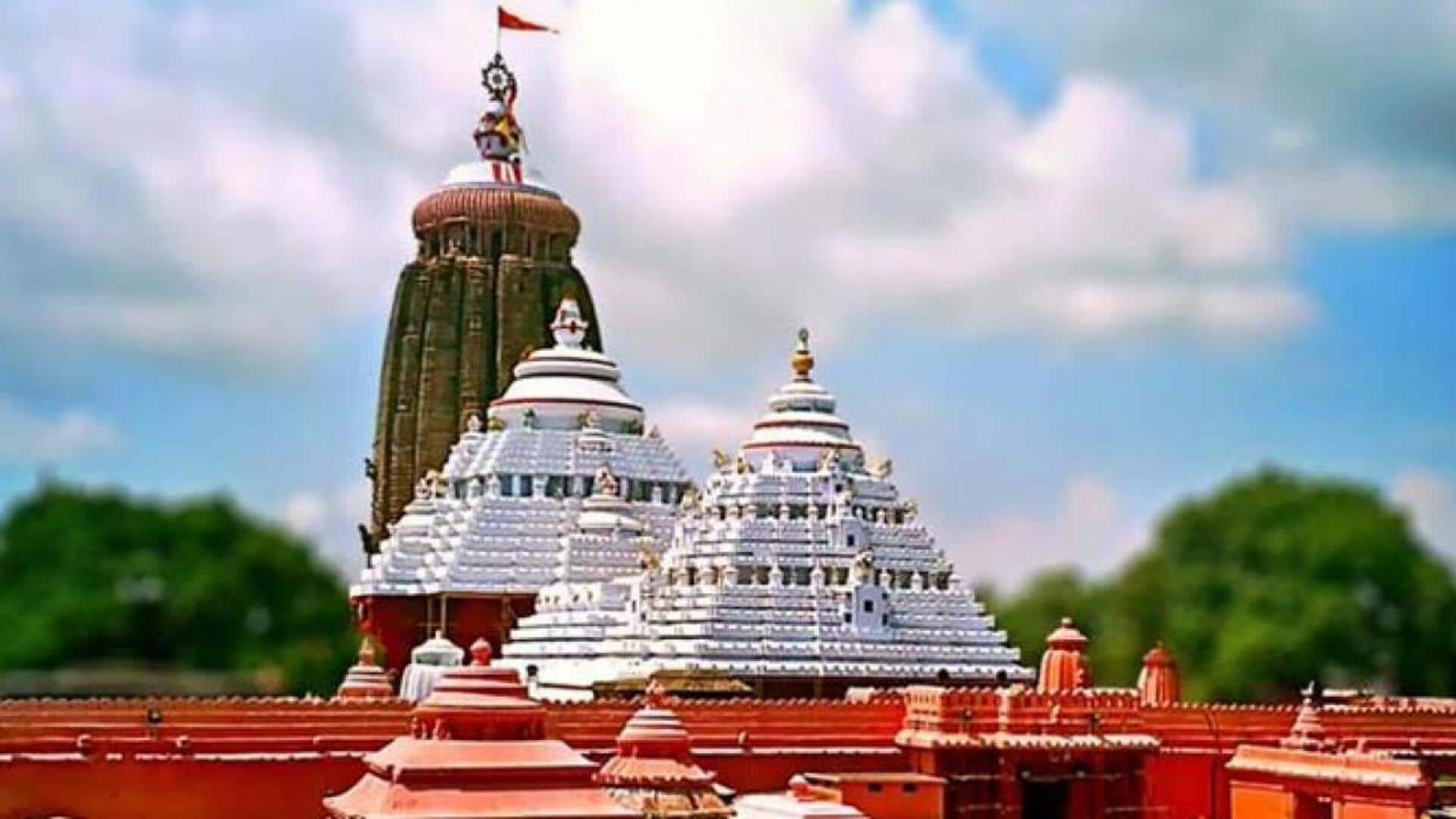Odisha: జగన్నాథుని ఆదాయం పెంచేందుకు సన్నాహాలు.. దేశవ్యాప్తంగా అన్ని బ్యాంకుల్లో హుండీలు Odisha: జగన్నాథుని ఆదాయం పెంచేందుకు సన్నాహాలు.. దేశవ్యాప్తంగా అన్ని బ్యాంకుల్లో హుండీలు