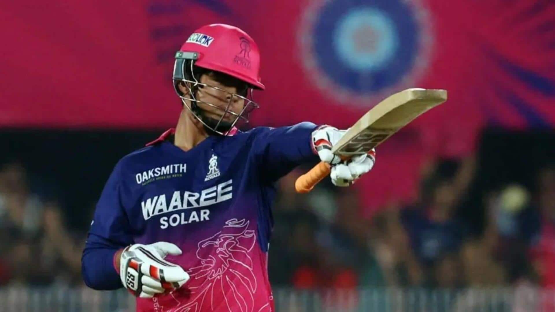 #Viral Moment: బుమ్రా అయినా, హేజిల్‌వుడ్ అయినా.. బౌలర్ ఎవరో నేను పట్టించుకోను: వైభవ్