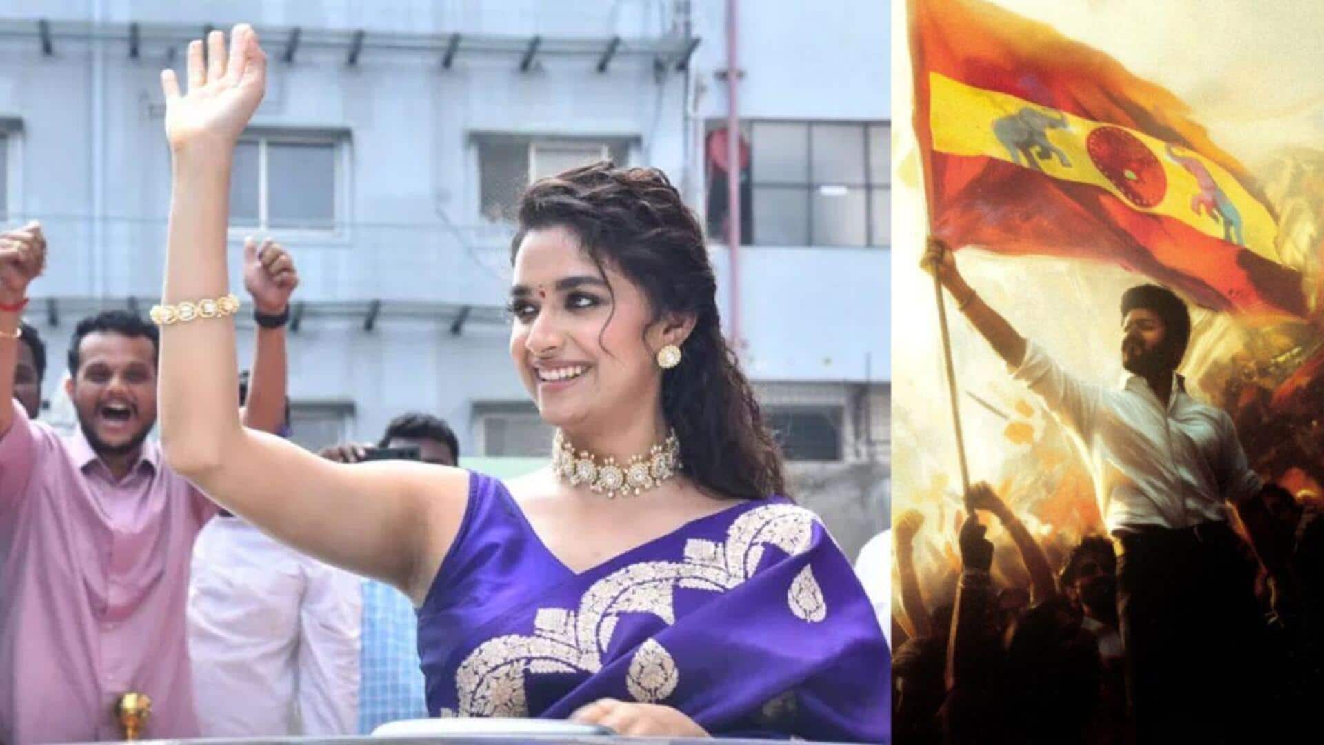 Keerthy Suresh: రాజకీయాలలోకి కీర్తి సురేష్..ఏ పార్టీలో చేరనుంది? Keerthy Suresh: రాజకీయాలలోకి కీర్తి సురేష్..ఏ పార్టీలో చేరనుంది?