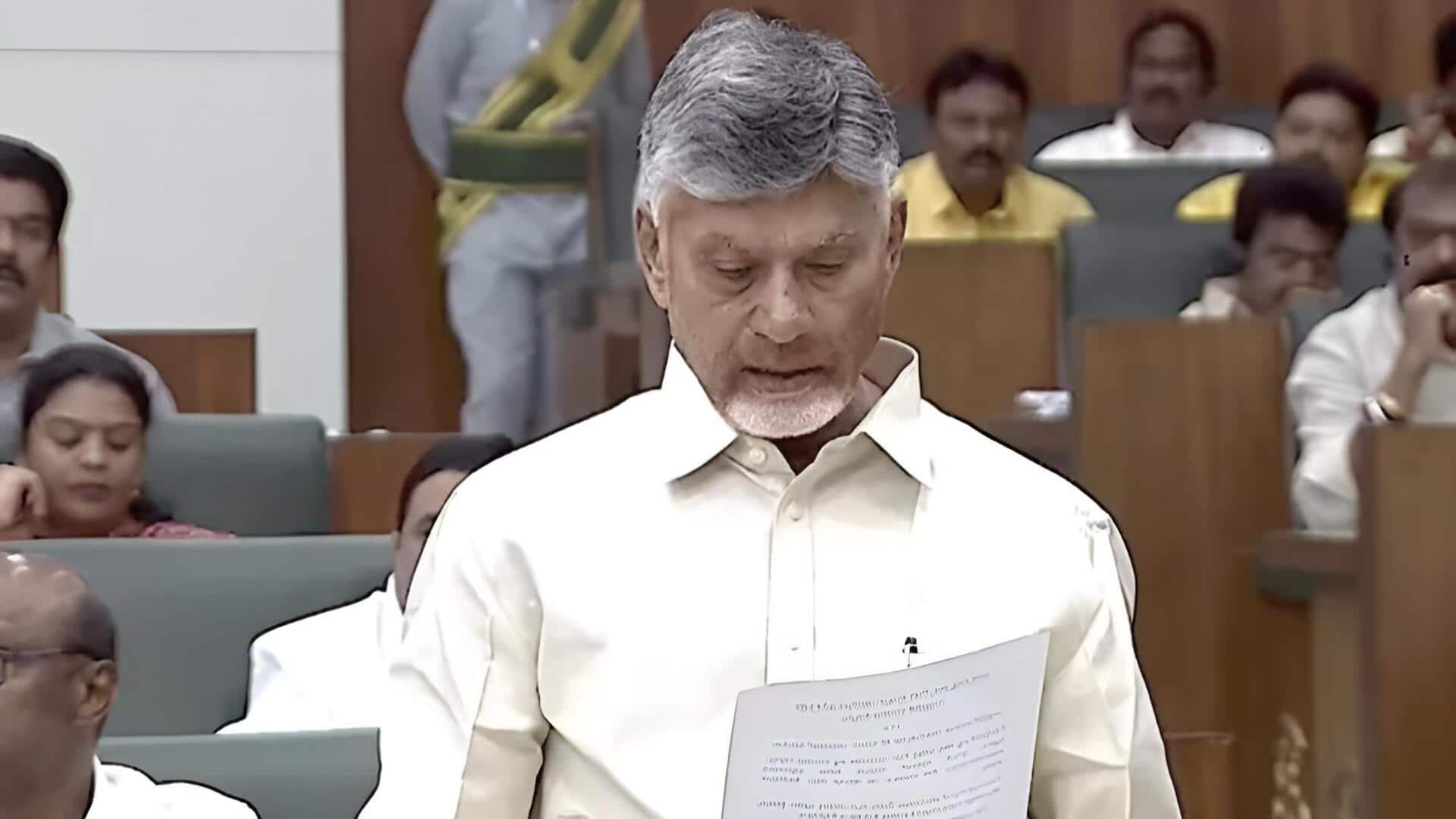 Amaravati: అమరావతికి చట్టబద్ధ హోదా.. సభలో కీలక నిర్ణయం