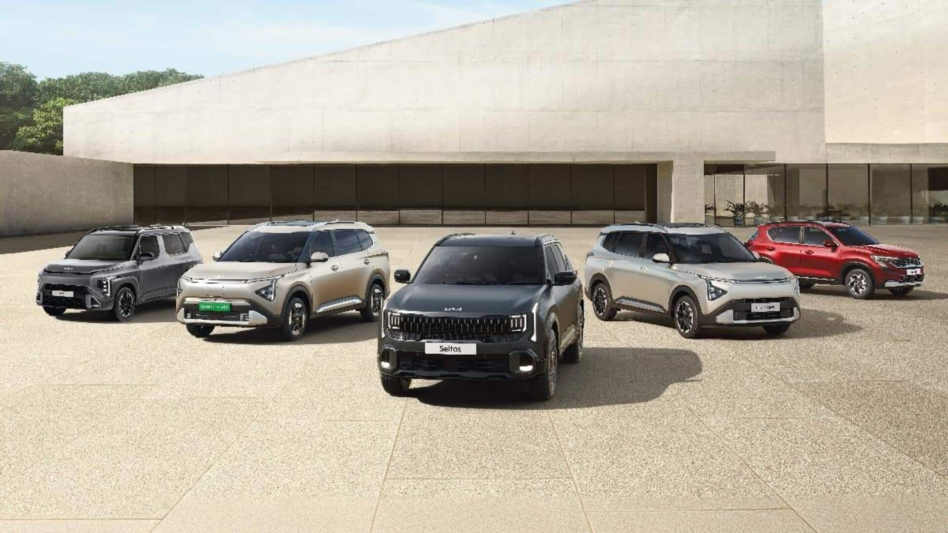Kia India Sales: జూన్‌లో కియా అమ్మకాలు 19% వృద్ధి.. ఆరు నెలల్లో రికార్డు స్థాయిలో 1.63 లక్షల యూనిట్ల విక్రయాలు