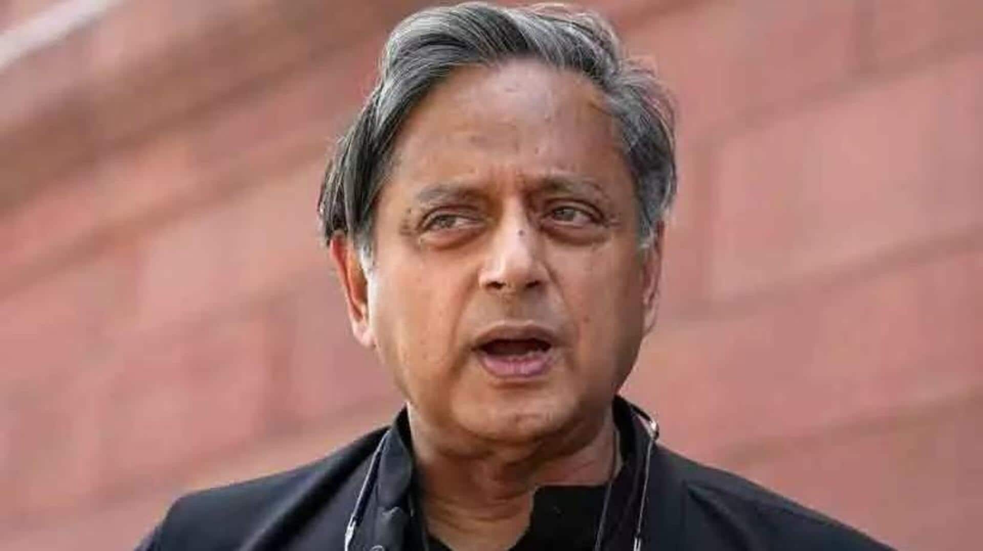 Shashi Tharoor: లోక్‌సభ ముందుకు కీలక బిల్లు.. కాంగ్రెస్‌ పార్టీ అధిష్ఠానానికి భిన్నంగా వ్యాఖ్యలు చేసిన శశి థరూర్