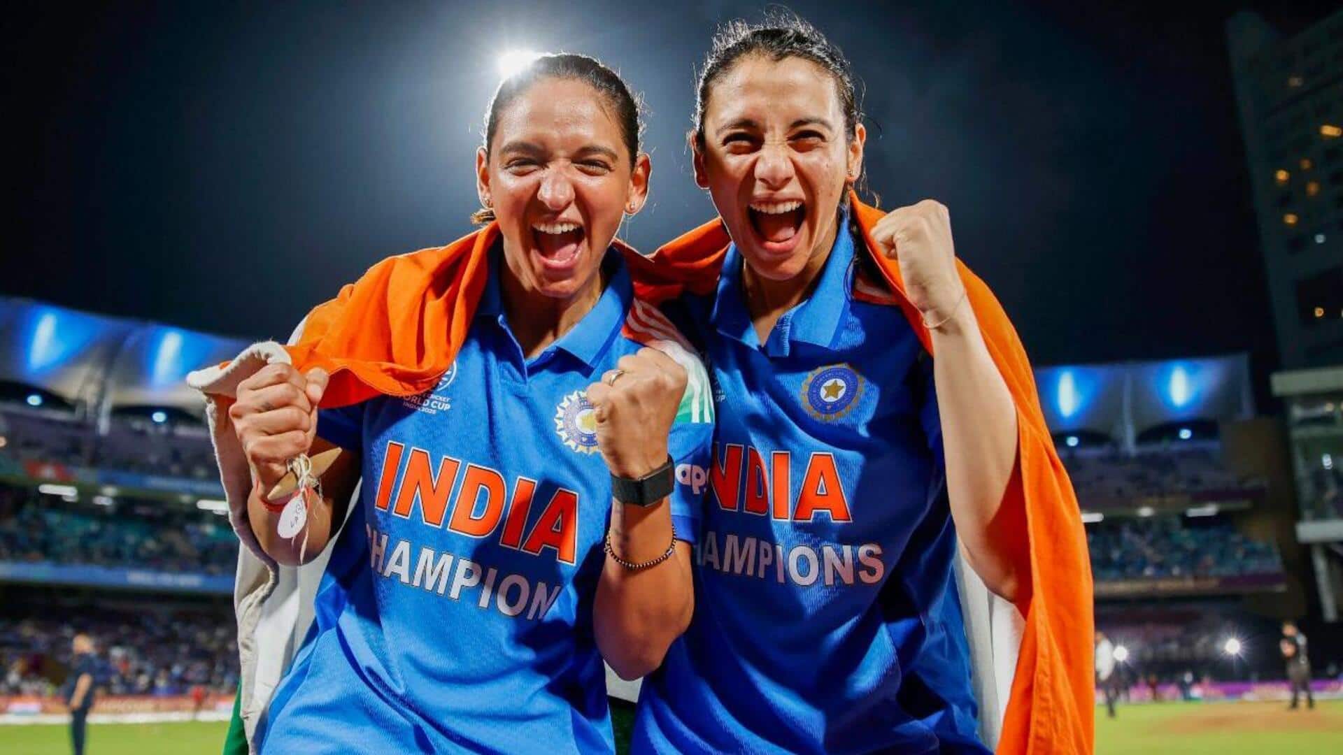 Womens T20 : టైటిల్ వేటకు సిద్ధమైన భారత మహిళలు