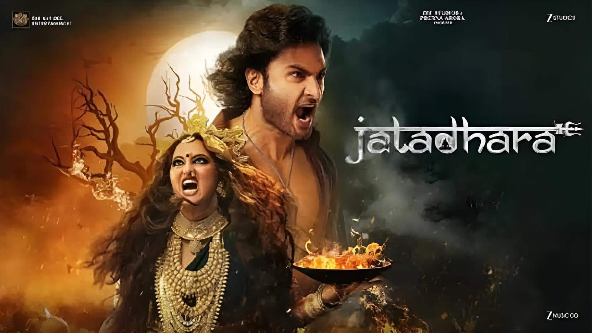 Jatadhara: స‌ర్‌ప్రైజ్‌'గా ఓటీటీలోకి వ‌చ్చిన సుధీర్ బాబు హార‌ర్ థ్రిల్ల‌ర్‌ జటాధర