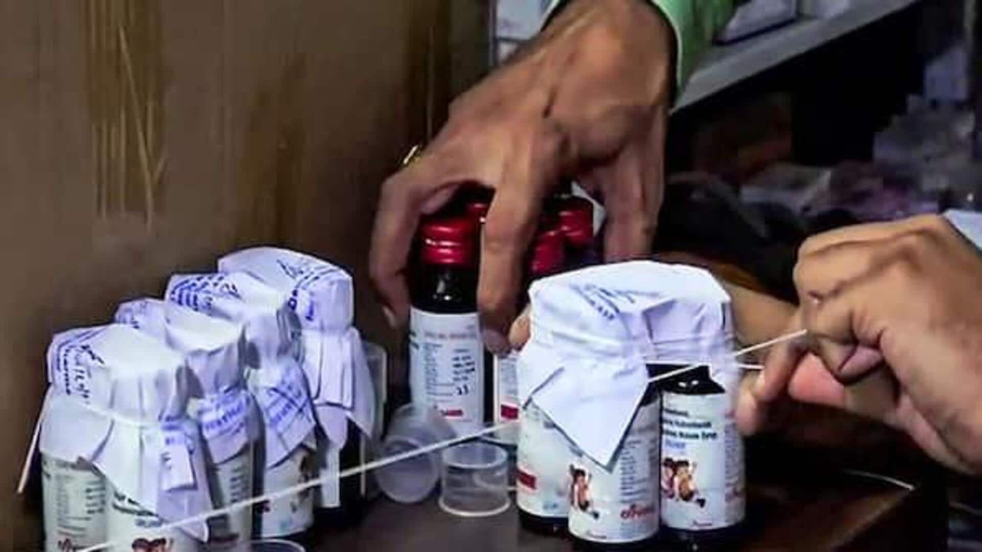 cough syrups: భారత్లో తయారైన 3 దగ్గు సిరప్ల్లో విషపదార్థాలు.. WHOకి భారత్ నివేదిక, మార్కెట్ నుంచి ఉపసంహరణ cough syrups: భారత్లో తయారైన 3 దగ్గు సిరప్ల్లో విషపదార్థాలు.. WHOకి భారత్ నివేదిక, మార్కెట్ నుంచి ఉపసంహరణ