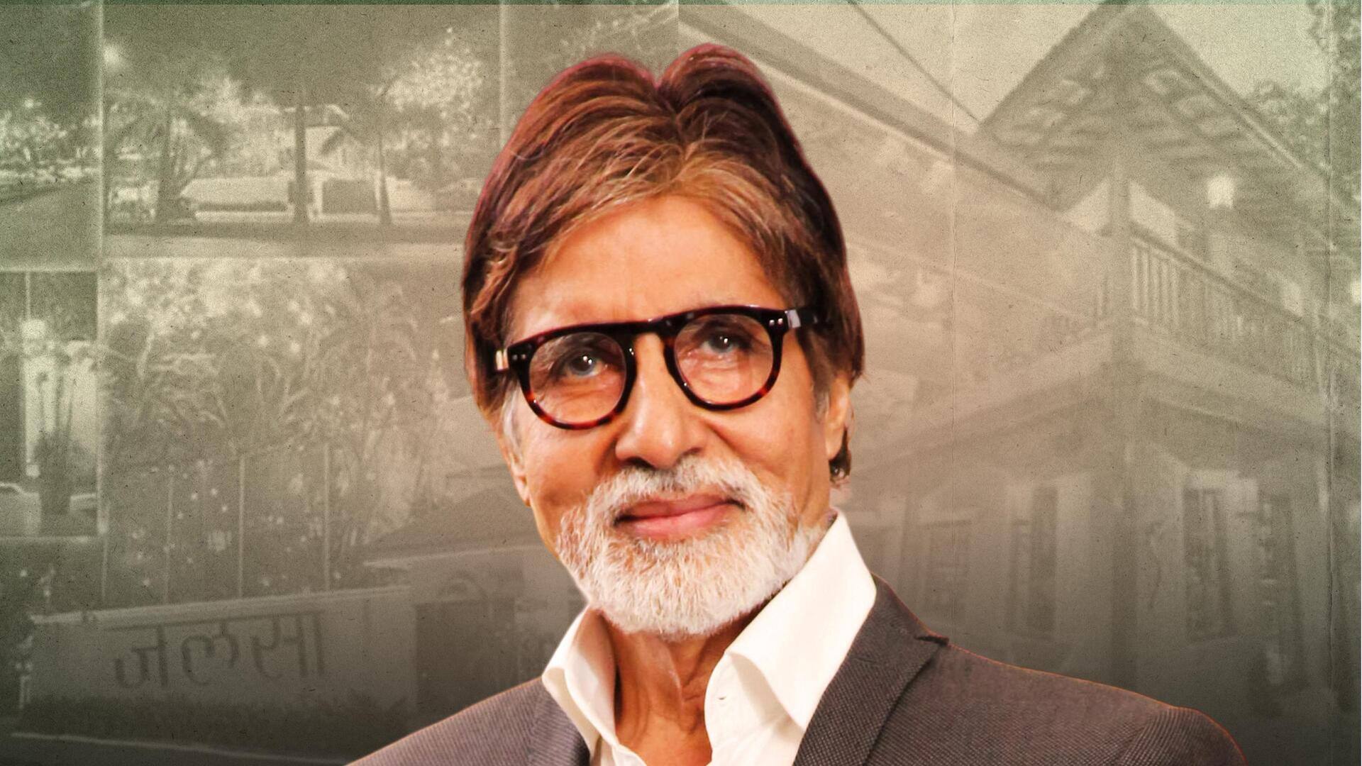Amitabh Bachchan: అయోధ్యలో ప్లాట్‌ను కొనుగోలు చేసిన అమితాబ్.. ఎన్నికోట్లో తెలుసా?