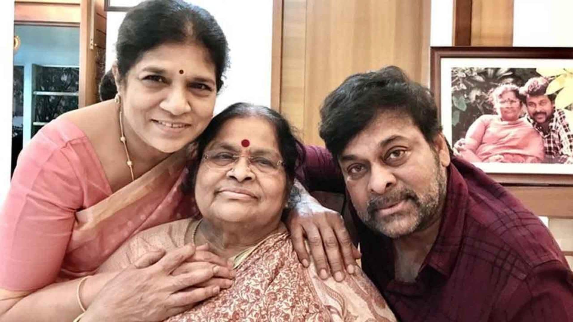 Chiranjeevi: 'అమ్మే మొదటి దైవం'.. చిరంజీవి ఎమోషనల్ పోస్ట్