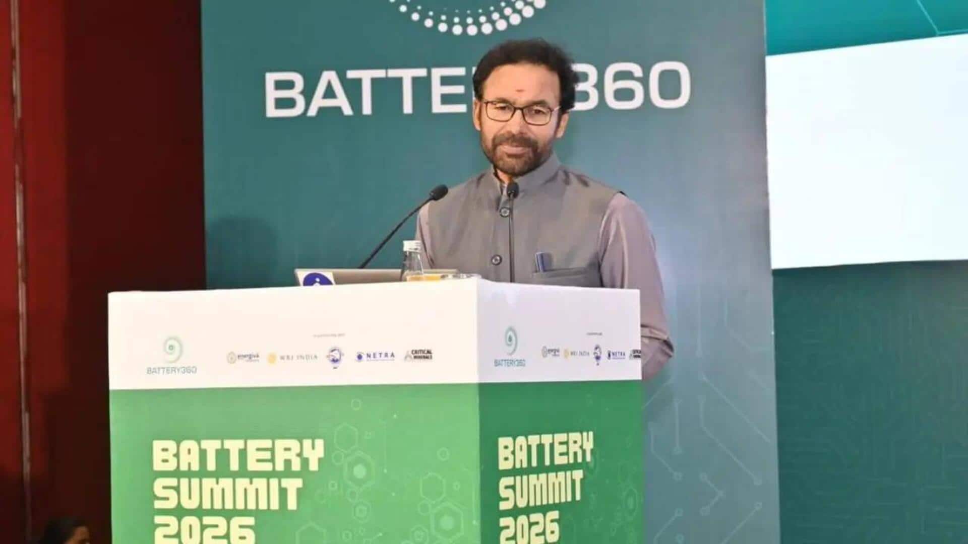 Battery Recycling Scheme: రూ.1,500 కోట్ల బ్యాటరీ రీసైక్లింగ్ పథకాన్ని ప్రకటించిన కేంద్రం