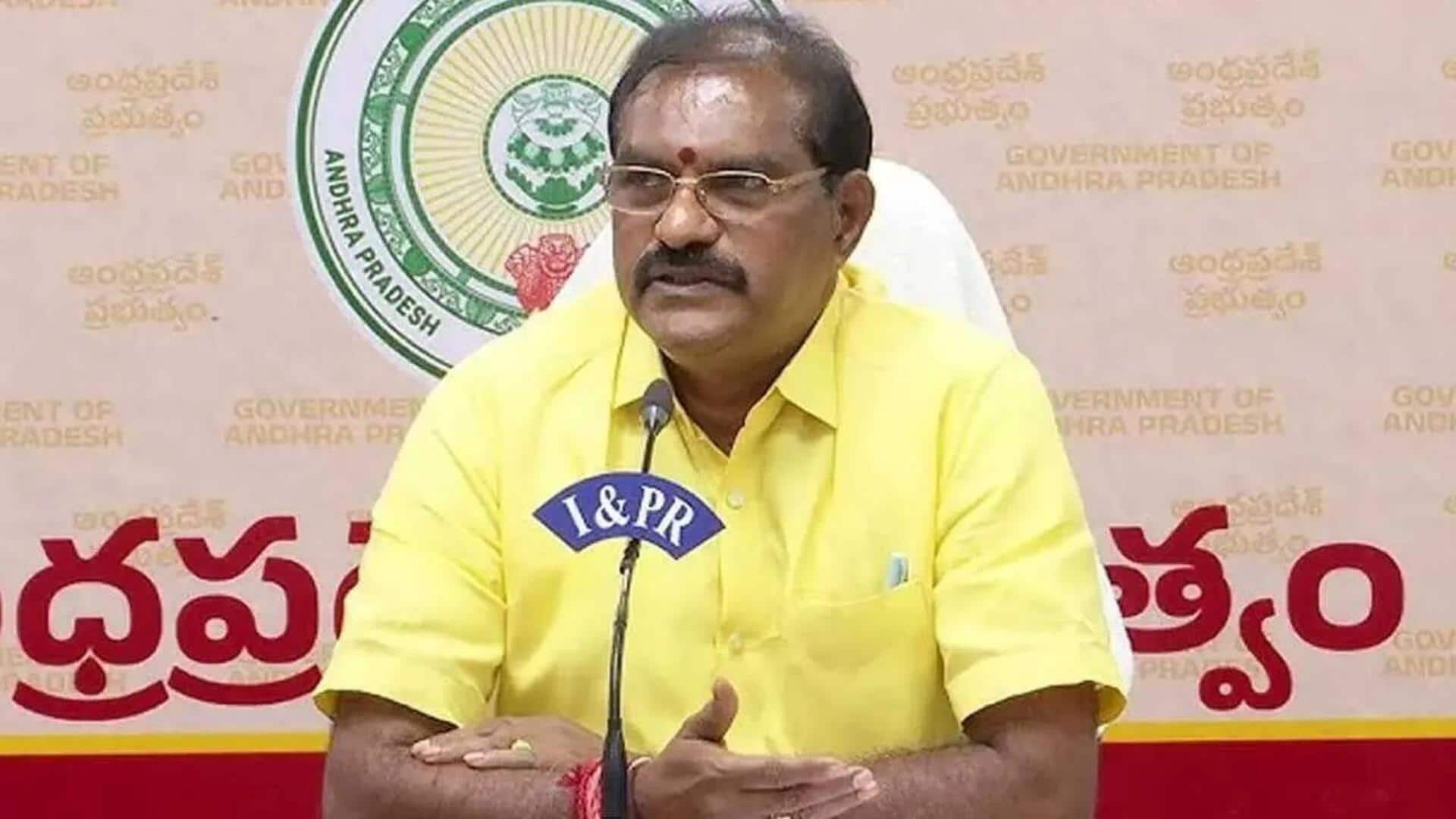 Nimmala Ramanaidu: పోలవరం,ఎడమ, ప్రధాన కాలువ పనుల పురోగతిపై మంత్రి నిమ్మల సమీక్ష.. Nimmala Ramanaidu: పోలవరం,ఎడమ, ప్రధాన కాలువ పనుల పురోగతిపై మంత్రి నిమ్మల సమీక్ష..