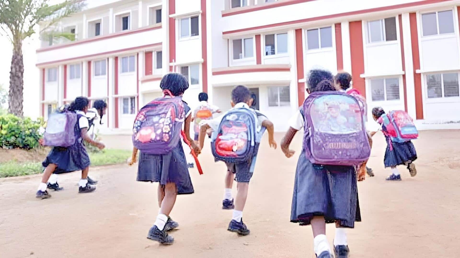 Telangana: తెలంగాణలో జూలై 24న విద్యాసంస్థల బంద్.. ఎందుకంటే..?