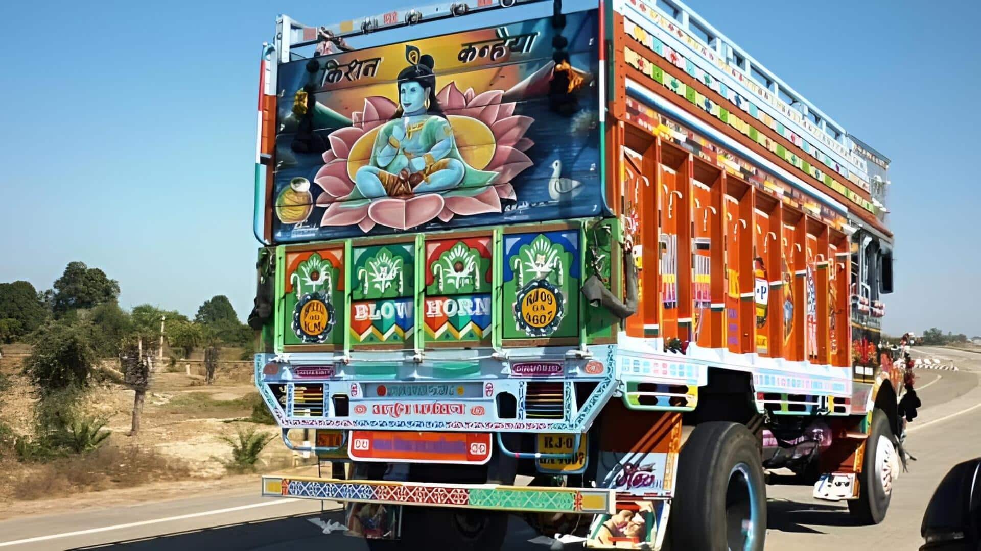 AP Transport Connect: ఓలా తరహాలో లారీ బుకింగ్‌.. త్వరలో అందుబాటులోకి 'ఏపీ ట్రాన్స్‌పోర్ట్‌ కనెక్ట్‌' యాప్