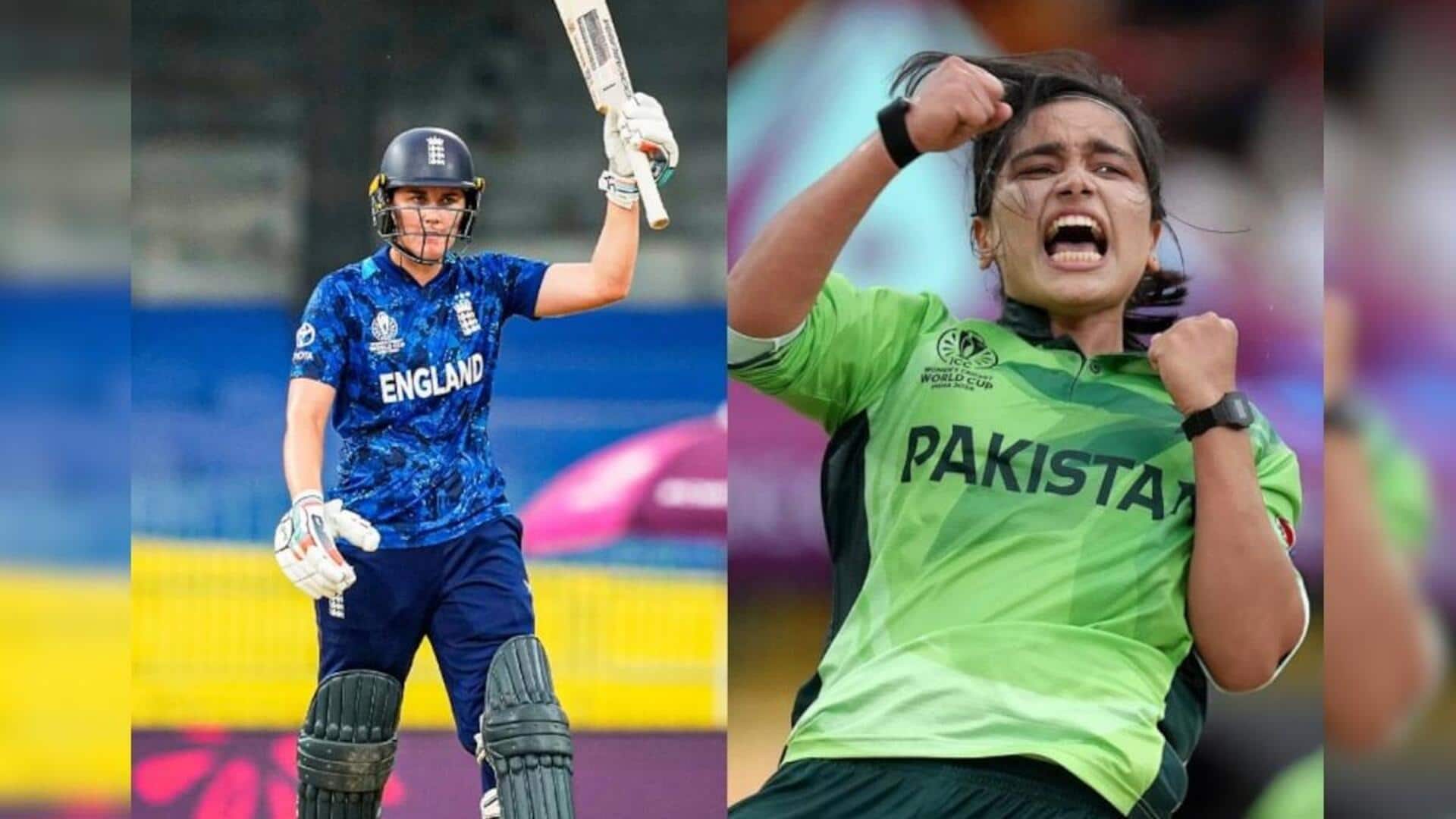 CWC 2025: గెలవాల్సిన మ్యాచ్లో పాకిస్తాన్కు ఊహించని షాక్.. CWC 2025: గెలవాల్సిన మ్యాచ్లో పాకిస్తాన్కు ఊహించని షాక్..