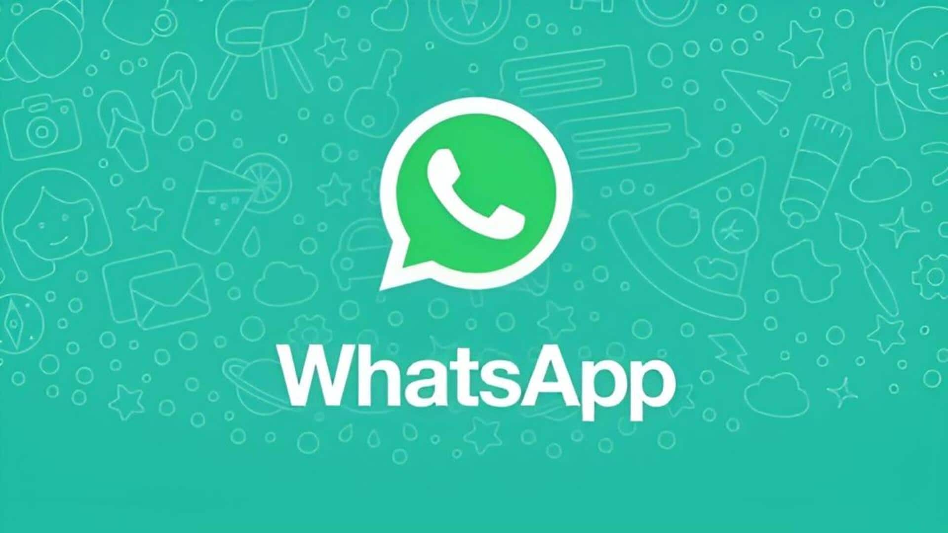 WhatsApp: వాట్సాప్ ఛానెల్స్‌లో సబ్‌స్క్రిప్షన్ సేవలు.. ఇక ప్రత్యేక కంటెంట్ కోసం చెల్లింపులు
