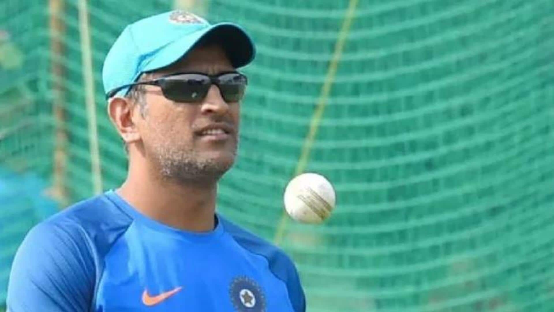 MS Dhoni Politics: రాజకీయాల్లోకి ధోనీ?.. బీసీసీఐ వైస్ ప్రెసిడెంట్ సంచలన ప్రకటన 