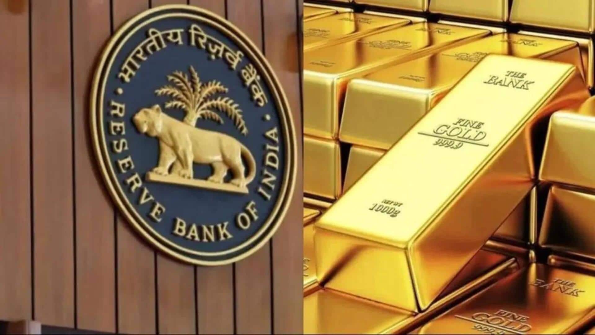 RBI Gold Loan : RBI కొత్త బంగారు రుణ నియమాలు.. తాజా మార్గదర్శకాలు మిమ్మల్ని ఎలా ప్రభావితం చేస్తాయంటే..? RBI Gold Loan : RBI కొత్త బంగారు రుణ నియమాలు.. తాజా మార్గదర్శకాలు మిమ్మల్ని ఎలా ప్రభావితం చేస్తాయంటే..?