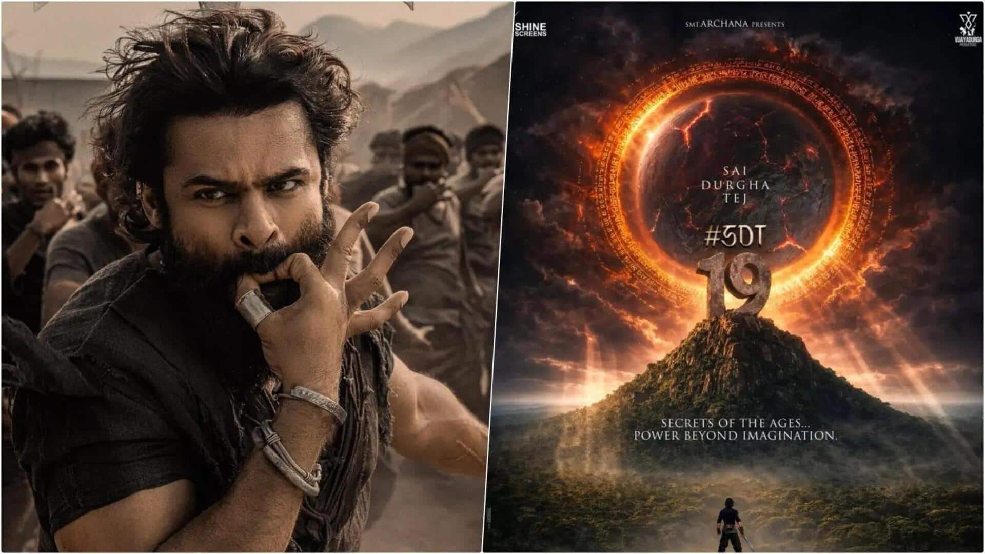 SDT 19: సాయి దుర్గ తేజ్ భారీ ప్రాజెక్ట్.. కాన్సెప్ట్ పోస్టర్ అదుర్స్