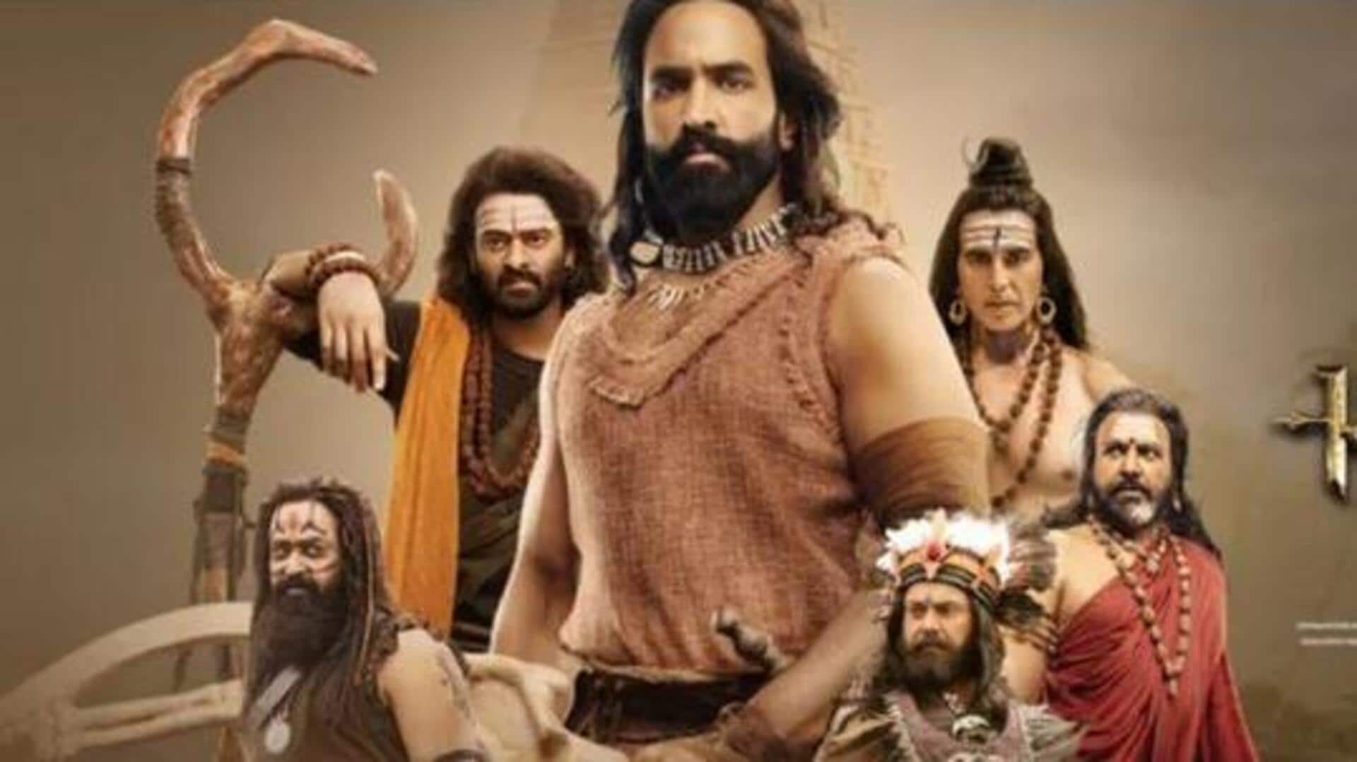 Kannappa: మంచు విష్ణు కెరీర్లో రికార్డు ప్రారంభం.. 'కన్నప్ప' మొదటి రోజు కలెక్షన్లు ఎంతంటే? Kannappa: మంచు విష్ణు కెరీర్లో రికార్డు ప్రారంభం.. 'కన్నప్ప' మొదటి రోజు కలెక్షన్లు ఎంతంటే?