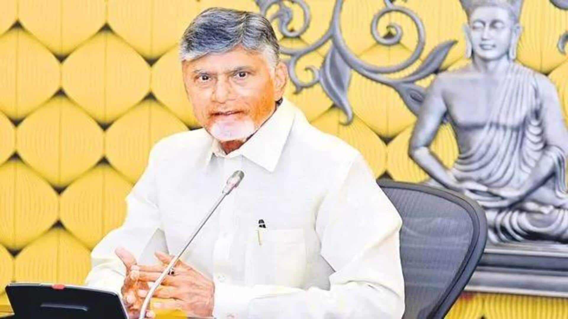 Chandrababu: 'మూడ్ ఆఫ్ ద నేషన్' పేరిట 'ఇండియా టుడే' సర్వే.. సీఎంలలో చంద్రబాబుకు మూడో స్థానం Chandrababu: 'మూడ్ ఆఫ్ ద నేషన్' పేరిట 'ఇండియా టుడే' సర్వే.. సీఎంలలో చంద్రబాబుకు మూడో స్థానం