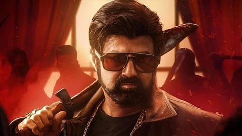 DADA Movie : నటసింహం వస్తున్నాడు.. 'దాదా' రిలీజ్‌ డేట్‌ ఫిక్స్!