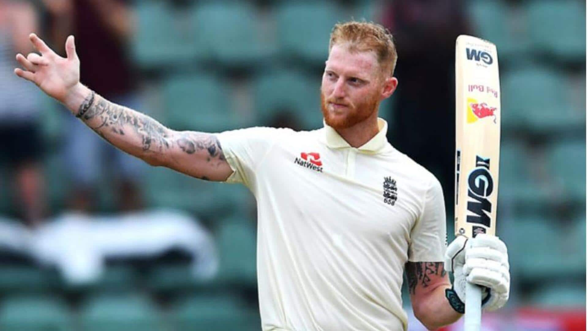 BenStokes: ఇంగ్లండ్ కెప్టెన్ బెన్‌స్టోక్స్ ఇంట్లో భారీ దొంగతనం 