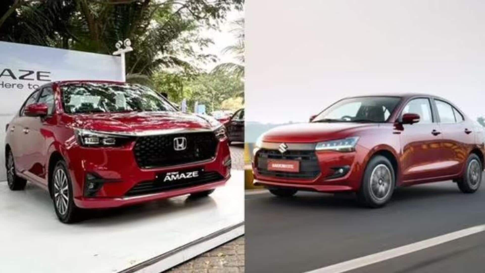 Sedans Price hike: ఫిబ్రవరిలో మారుతీ సుజుకీ, హోండా అమేజ్ కార్ల ధరలు పెరిగే అవకాశం!